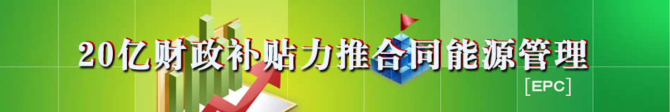 20�|ؔ���a�N���ƺ�ͬ��Դ����