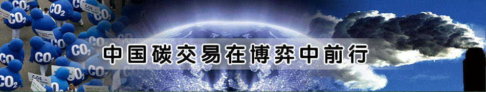 �Ї�̼�����ڲ�����ǰ��