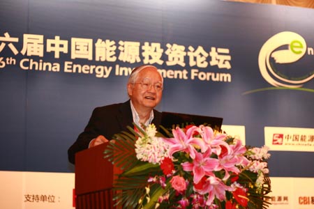 �������Ї�(gu��)��ԴͶ�YՓ��