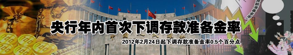 ��������״����{���ʂ����