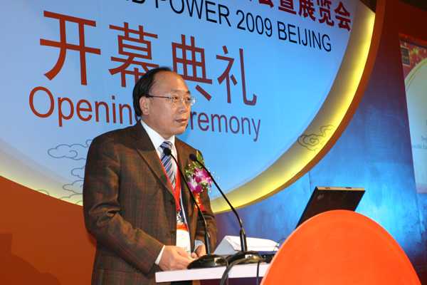 ʷ��ɽ�����vԒ