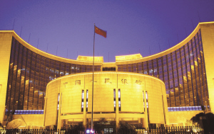 չ��δ��ʮ��l(f��)չ֮· �Ї���(j��ng)��ʮ�����