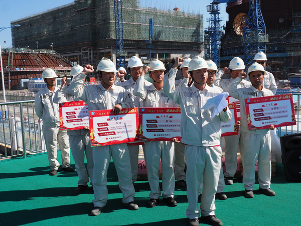 1572341034346492.png 圖片1.png