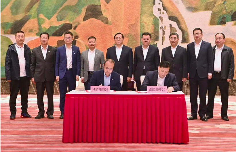 小鵬汽車第二座工廠落地武漢,整車規劃年產能10萬輛