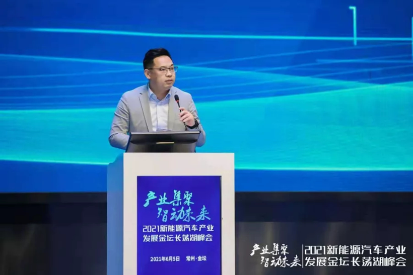 電池，動力電池,楊紅新